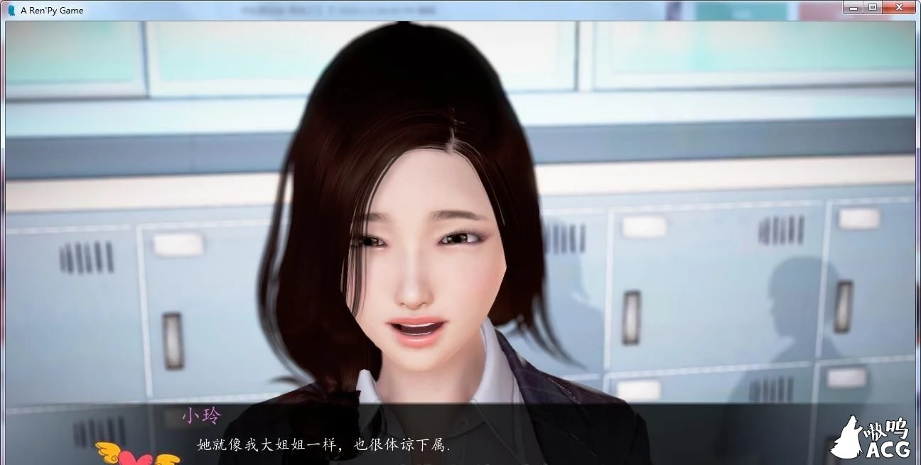 【国产SLG/中文/动态语音】我的经理生活 V1.1 PC+安卓中文版【1.6G】 畅玩游戏 预览第5张-XACG动漫资源社——中文ACG动漫游戏社区 【国产SLG/中文/动态语音】我的经理生活 V1.1 PC+安卓中文版【1.6G】 畅玩游戏 预览第5张