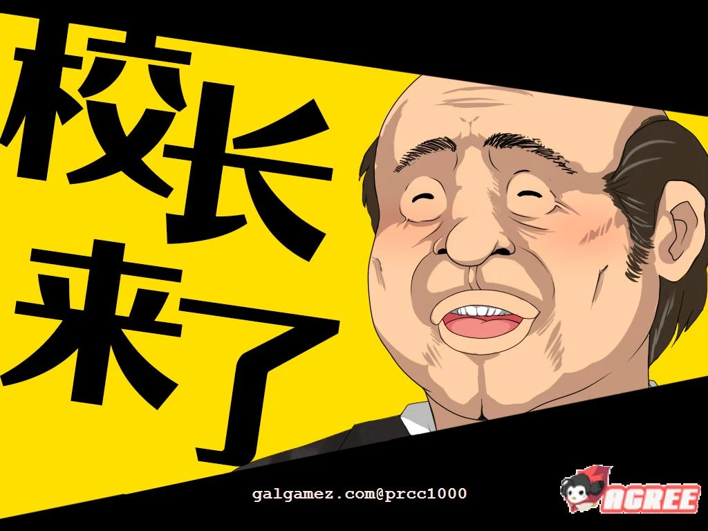 【恶堕SLG/汉化/动态】劣等遗传因子玷污 V2.00 SSTM精修汉化版+全CG【1.4G】 畅玩游戏 预览第10张-XACG动漫资源社——中文ACG动漫游戏社区 【恶堕SLG/汉化/动态】劣等遗传因子玷污 V2.00 SSTM精修汉化版+全CG【1.4G】 畅玩游戏 预览第10张
