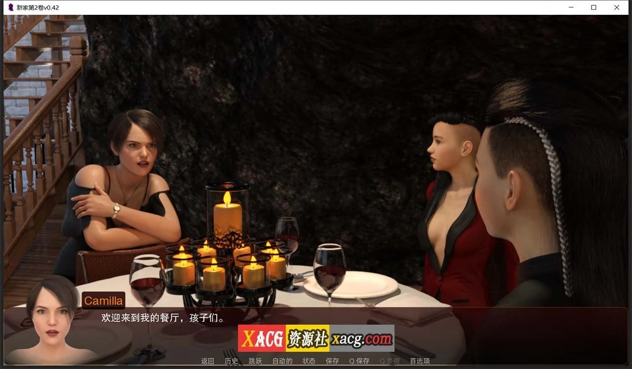 【欧美SLG/汉化/动态】新家 V0.42 汉化版【PC+安卓/4G/新汉化】 畅玩游戏 预览第11张-XACG动漫资源社——中文ACG动漫游戏社区 【欧美SLG/汉化/动态】新家 V0.42 汉化版【PC+安卓/4G/新汉化】 畅玩游戏 预览第11张