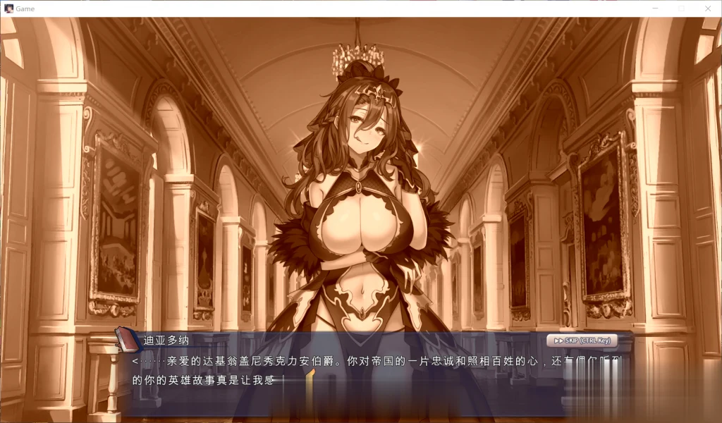 【RPG/中文/全动态】祈愿之旅-伊斯拉菲尔传说 V1.53 官方中文版【3G/全CV/更新】 畅玩游戏 预览第7张-XACG动漫资源社——中文ACG动漫游戏社区