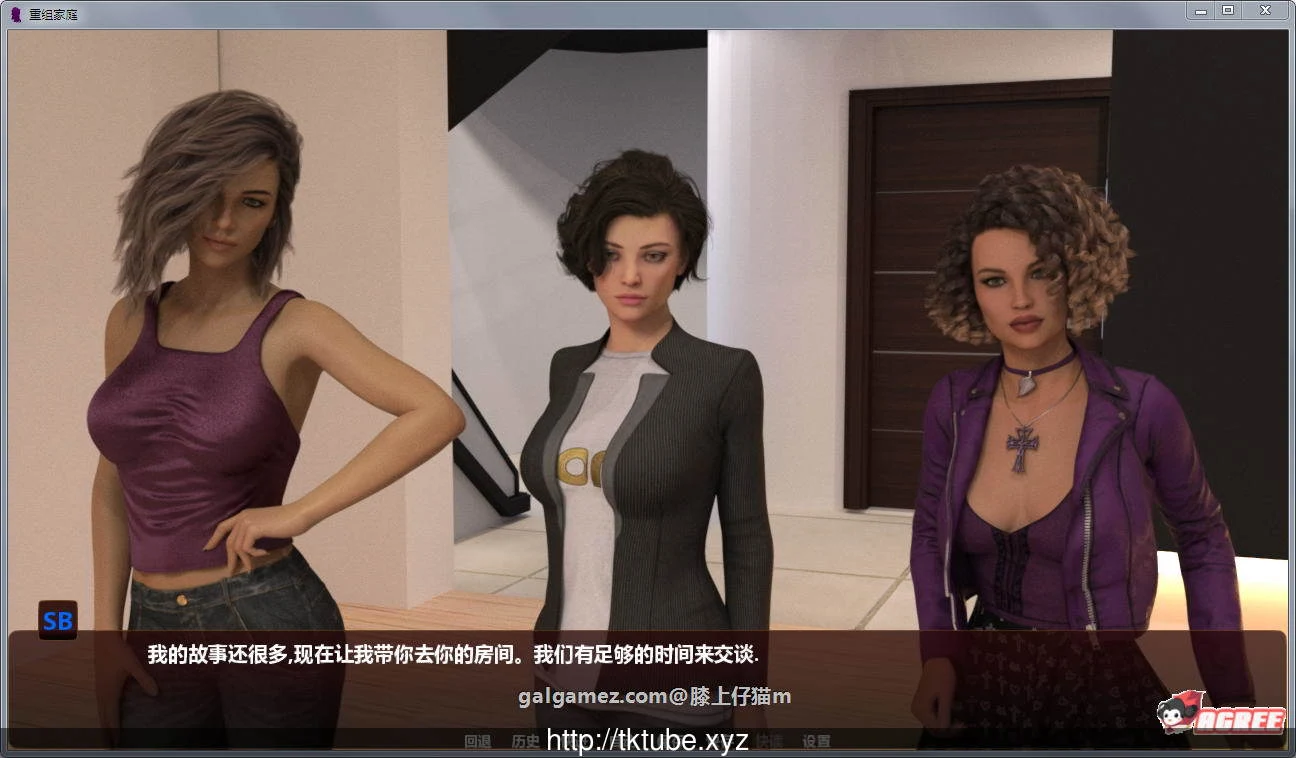 【欧美SLG/汉化/动态】一个甜蜜的新家 Ver1.0 精修汉化完结版+全CG【PC+安卓】【2G】 畅玩游戏 预览第3张-XACG动漫资源社——中文ACG动漫游戏社区 【欧美SLG/汉化/动态】一个甜蜜的新家 Ver1.0 精修汉化完结版+全CG【PC+安卓】【2G】 畅玩游戏 预览第3张