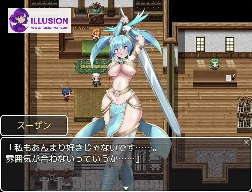 苏珊的冒险之旅 冒険者スーザン 冒险者苏珊 /RPG/汉化/ [815M] [FM+百度云]