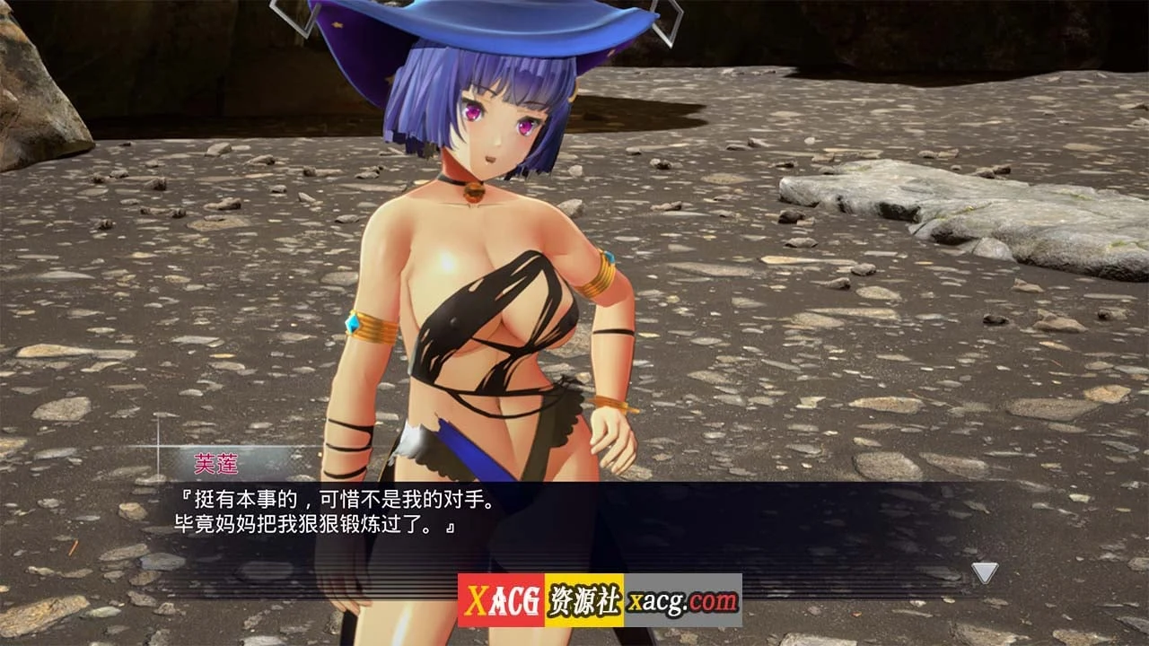 【ACT/年度3D大作/官中】终焉之国与初始魔女 官方中文版【4G】 畅玩游戏 预览第4张-XACG动漫资源社——中文ACG动漫游戏社区