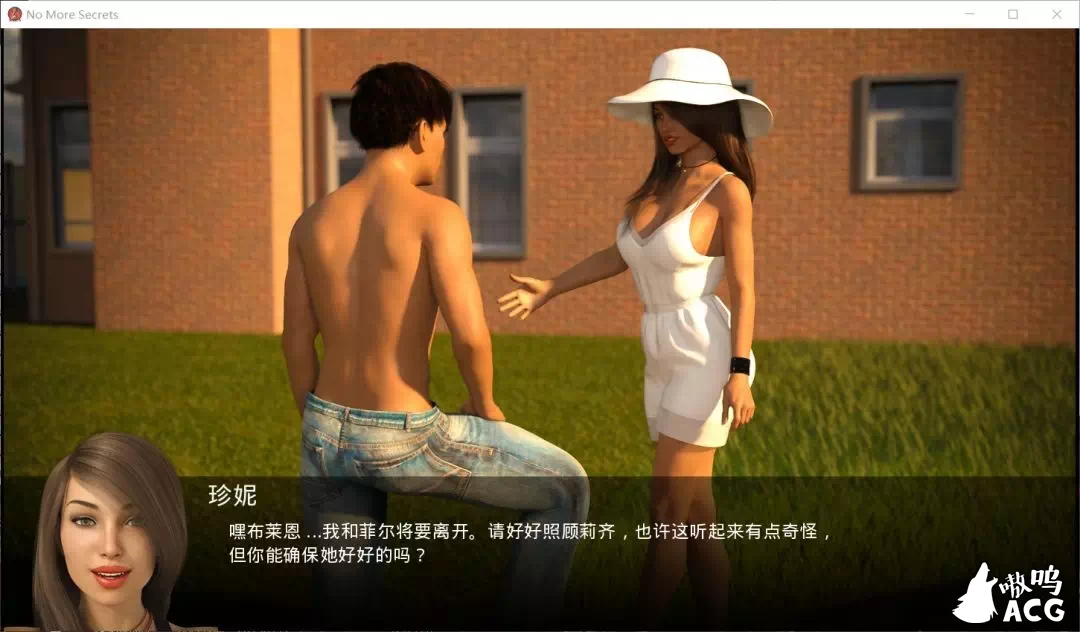 【欧美ADV神作/汉化】不再有秘密 v1.0ep10 【PC+安卓】No More【3.5G】 畅玩游戏 预览第5张-XACG动漫资源社——中文ACG动漫游戏社区 【欧美ADV神作/汉化】不再有秘密 v1.0ep10 【PC+安卓】No More【3.5G】 畅玩游戏 预览第5张