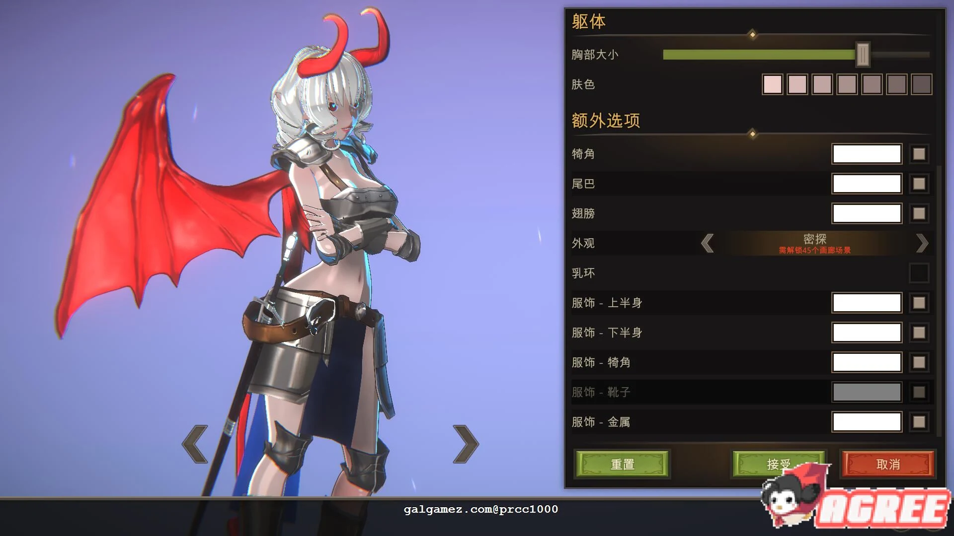 【卡牌/中文/全动态】最后的恶魔Last Evil V2.01b STEAM官方中文步兵版【6G】 畅玩游戏 预览第3张-XACG动漫资源社——中文ACG动漫游戏社区 【卡牌/中文/全动态】最后的恶魔Last Evil V2.01b STEAM官方中文步兵版【6G】 畅玩游戏 预览第3张