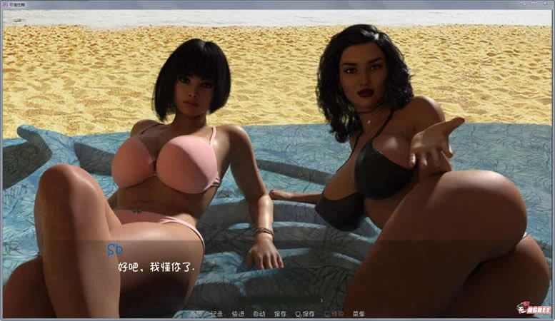 【欧美SLG/汉化/动态】尽情狂舞:全五章 Ver1.0 汉化版【新汉化/PC+安卓】【2.3G】 畅玩游戏 预览第10张-XACG动漫资源社——中文ACG动漫游戏社区