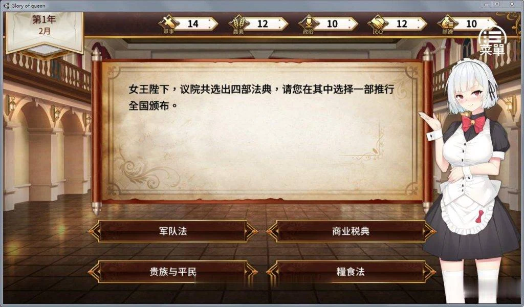 预览第7张