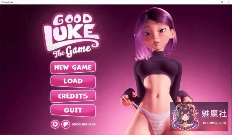 古德·卢克 Good Luke The Game [动画/SLG/中文] (PC) [625MB|FM|百度]