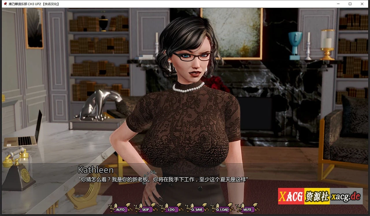 【极品建模SLG/汉化/动态】康乃馨俱乐部 Ch4 Up1 精翻汉化版【PC+安卓/大更新/6G】 畅玩游戏 预览第4张-XACG动漫资源社——中文ACG动漫游戏社区 【极品建模SLG/汉化/动态】康乃馨俱乐部 Ch4 Up1 精翻汉化版【PC+安卓/大更新/6G】 畅玩游戏 预览第4张