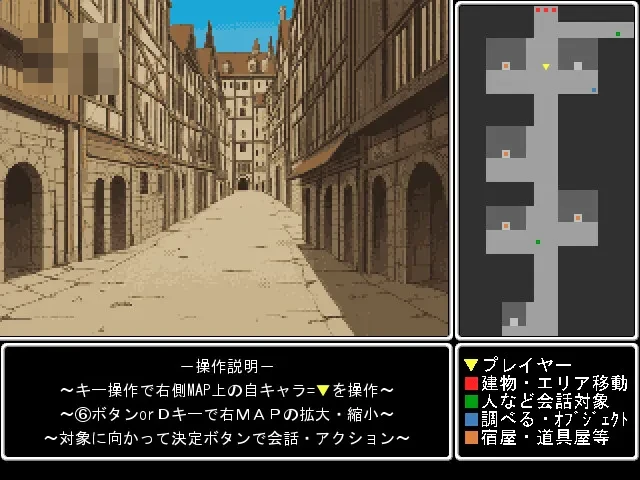 移箭者 [FM/百度] 【新作】 (SLG汉化) {3G}
