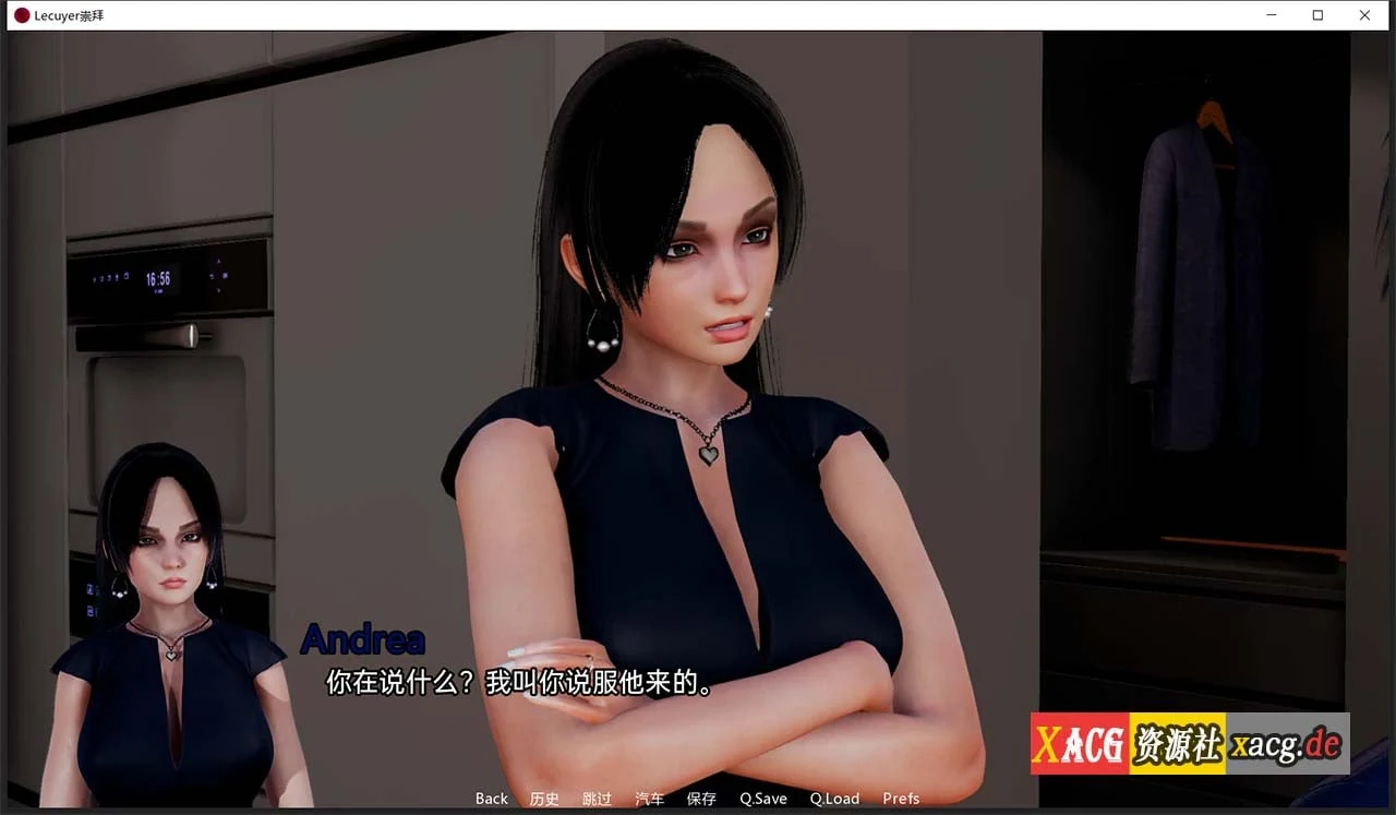 【国风SLG/双端/动态】崇拜 0.13 机翻汉化版【PC+安卓/新汉化】 畅玩游戏 预览第8张-XACG动漫资源社——中文ACG动漫游戏社区 【国风SLG/双端/动态】崇拜 0.13 机翻汉化版【PC+安卓/新汉化】 畅玩游戏 预览第8张
