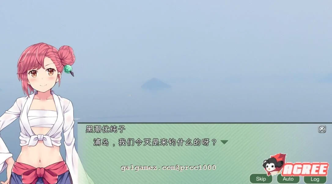 【战略SLG/中文】四国志~酒池肉面战记 官方中文步兵版/付全CG【新作/全C/2G】 畅玩游戏 预览第7张-XACG动漫资源社——中文ACG动漫游戏社区 【战略SLG/中文】四国志~酒池肉面战记 官方中文步兵版/付全CG【新作/全C/2G】 畅玩游戏 预览第7张