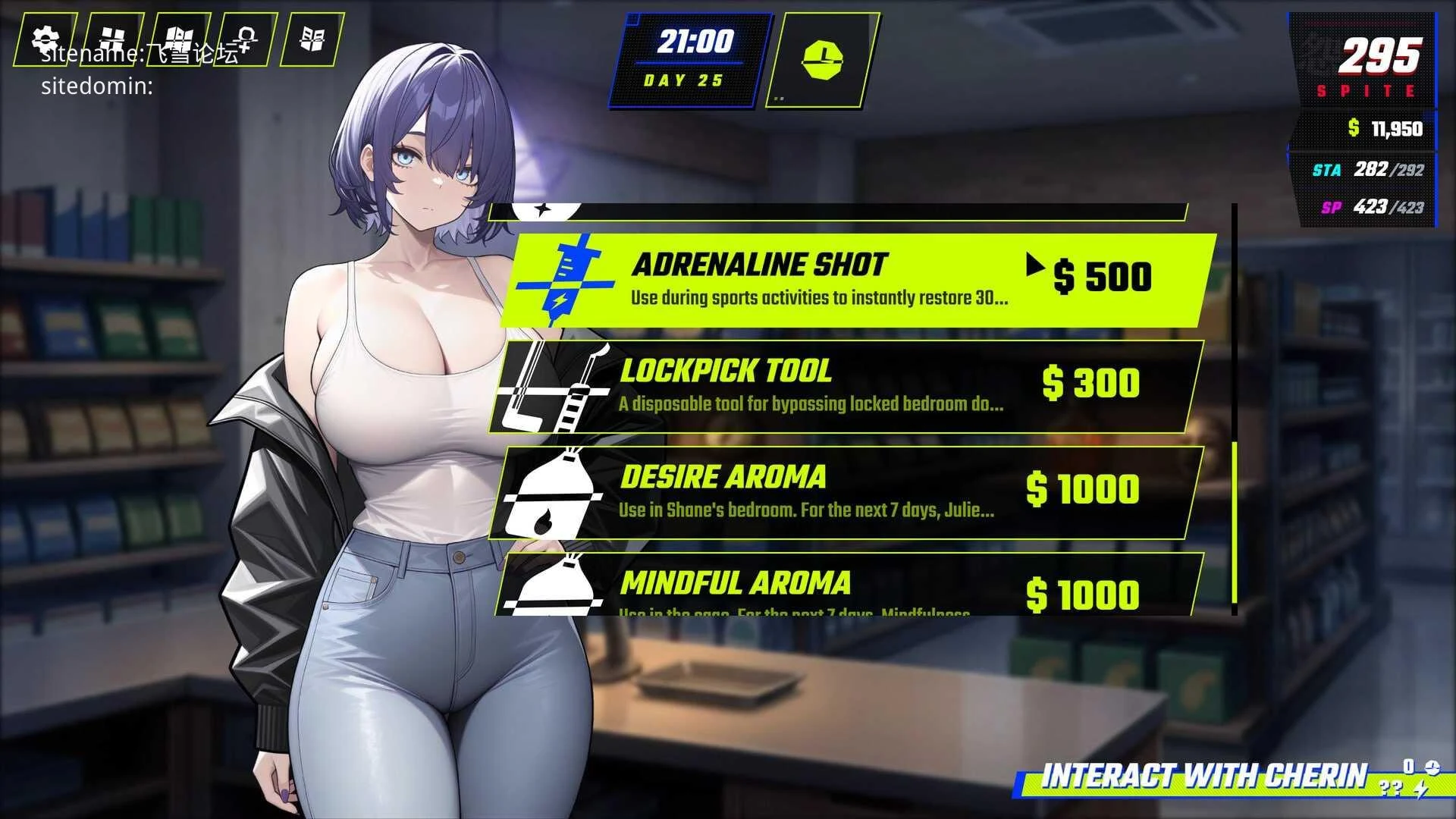 SPITE：夺取老板的妻子、妹妹与母亲 SPITE: Taking the Boss's Wife, Sister and Mother [官中+无码+动态版] [PC] [SLG/动态H/官中/无码] [百度云/FM]
