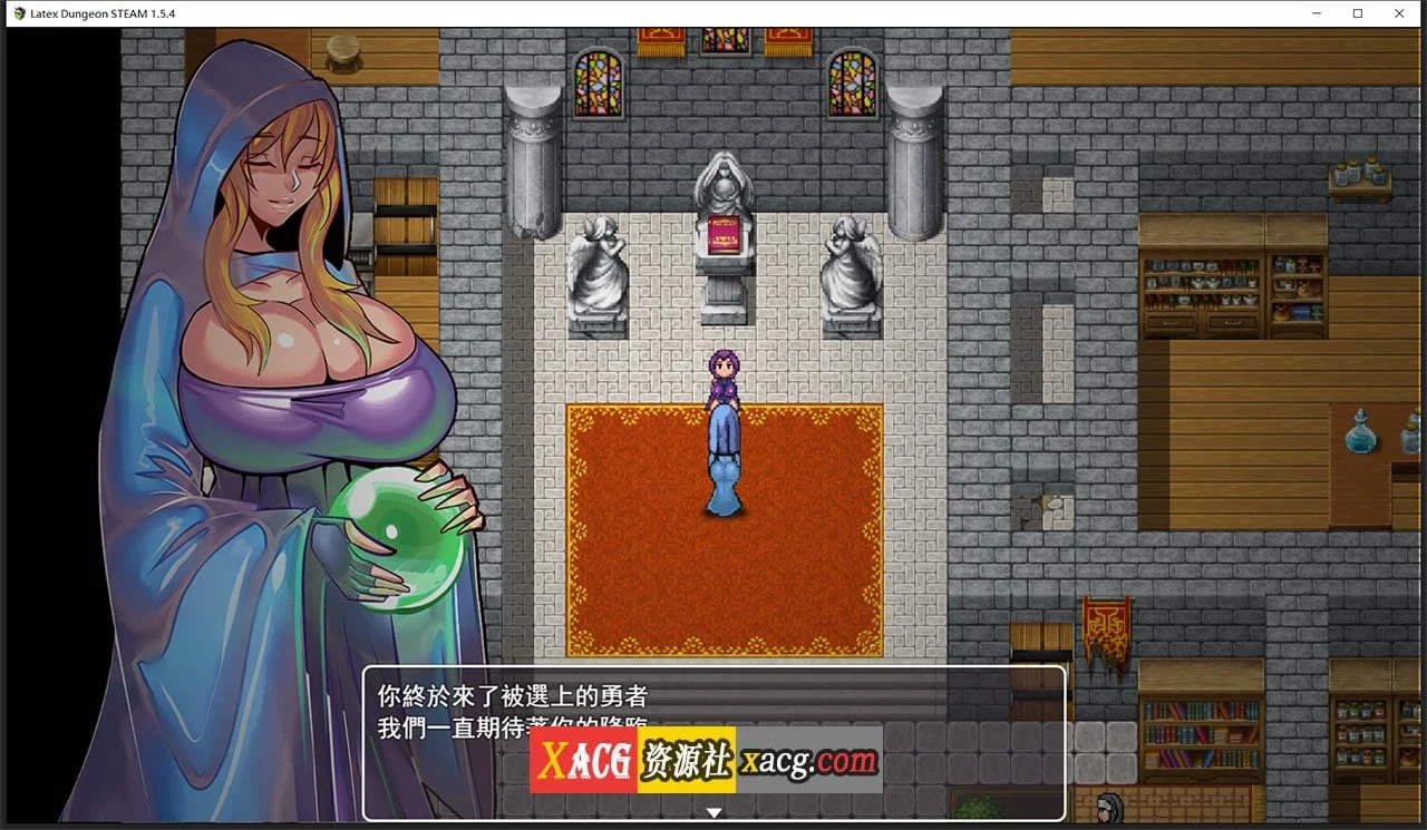 【重口RPG/中文/动态】乳胶地牢 重置版 V1.5.1 STEAM官方中文步兵版+全CG【新作/1G】 畅玩游戏 预览第4张-XACG动漫资源社——中文ACG动漫游戏社区 【重口RPG/中文/动态】乳胶地牢 重置版 V1.5.1 STEAM官方中文步兵版+全CG【新作/1G】 畅玩游戏 预览第4张