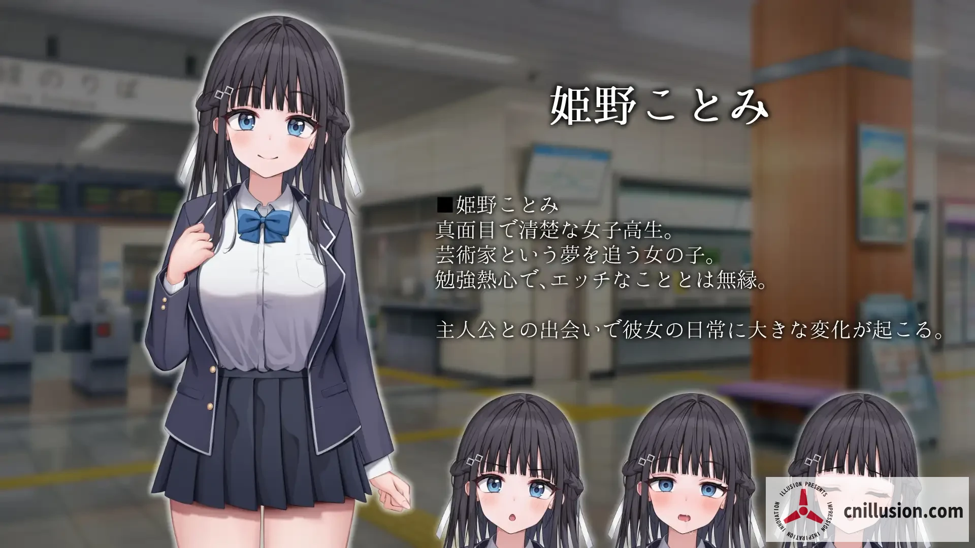 时间停止电车～暂停时光后随意接触～ [PC] [Ver1.1 AI汉化版] [～時を止めて接触し放題⁉～時間停止電車]