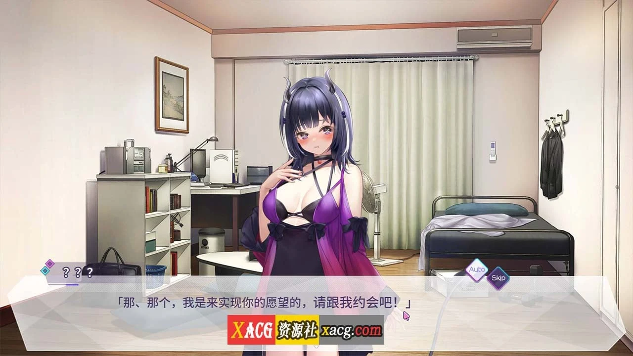 【养成互动SLG/中文/全动态/全CV】魅魔莉莉姆想要升级 V20240829 Steam官方中文步兵版【更新/1.1G】 畅玩游戏 预览第3张-XACG动漫资源社——中文ACG动漫游戏社区