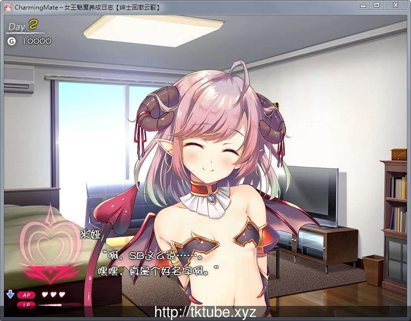 女王魅魔育成日志 [汉化/420M] 绅士回廊版 Charming Mate SLG养成