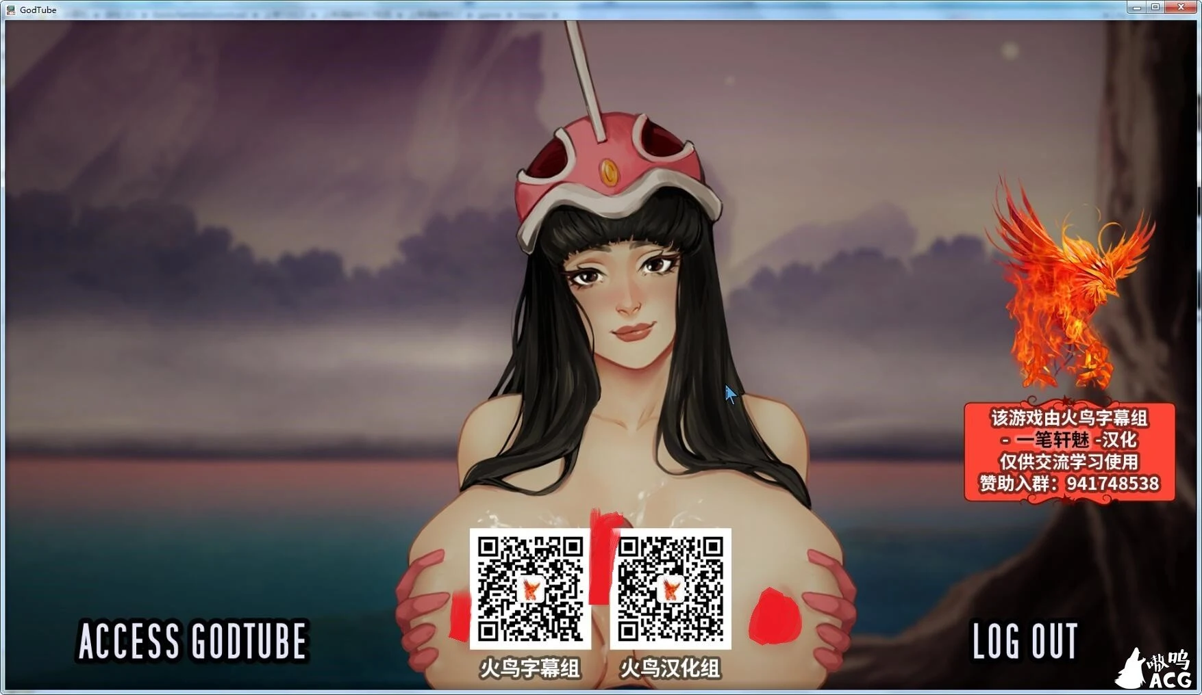 欧美SLG/汉化/百度 GodTube 上帝调教所 V0.7 精翻汉化版+全CG [PC/安卓]