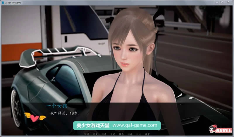 【国产SLG/中文/动态CG】我的经理生活 Ver1.0 正式中文版【新作/PC+安卓】【800M】 畅玩游戏 预览第7张-XACG动漫资源社——中文ACG动漫游戏社区