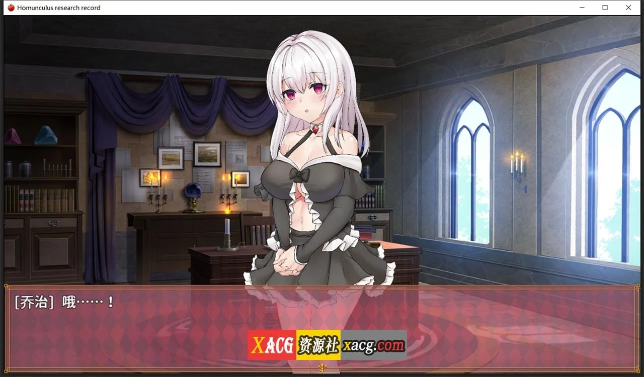 【RPG/汉化】机器人研究记录-精翻汉化完结版 【PC+安卓/1G】 畅玩游戏 预览第3张-XACG动漫资源社——中文ACG动漫游戏社区 【RPG/汉化】机器人研究记录-精翻汉化完结版 【PC+安卓/1G】 畅玩游戏 预览第3张