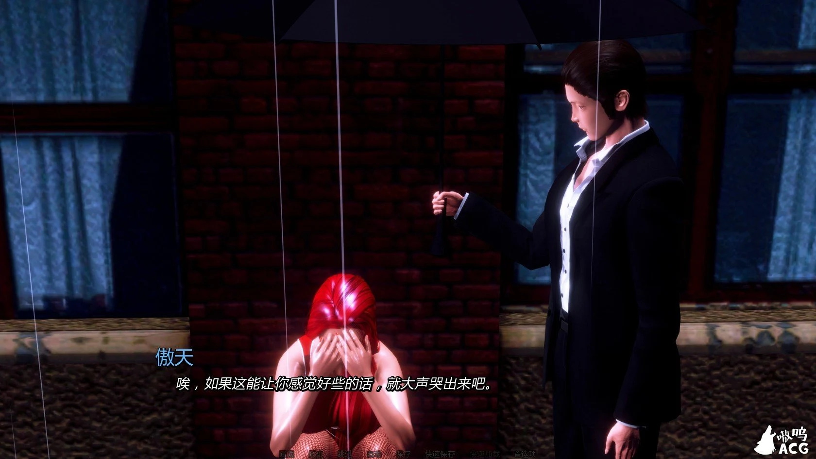 【欧美SLG/超能汉化】重启人生:OMC1-3部 汉化版合集【PC+安卓/8G】 畅玩游戏 预览第9张-XACG动漫资源社——中文ACG动漫游戏社区 【欧美SLG/超能汉化】重启人生:OMC1-3部 汉化版合集【PC+安卓/8G】 畅玩游戏 预览第9张