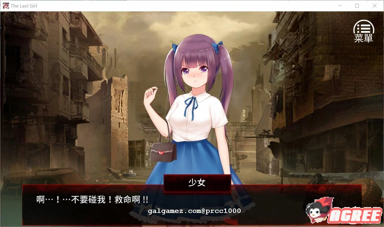 【日式SLG/官中】末日少女 珍娜的羞辱生存日记 Ver1.11 官中无码破解版【PC+安卓/600M/步兵】 畅玩游戏 预览第3张