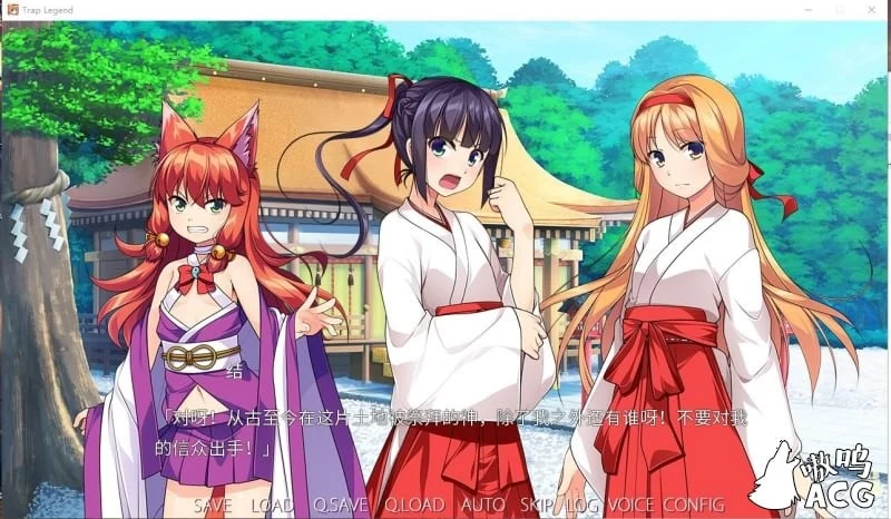【ADV/精翻汉化】女装神话 女装山脉 女装海峡 女装学园 R18 官方汉化硬盘版等全系列7部【8G/合集】 畅玩游戏 预览第6张-XACG动漫资源社——中文ACG动漫游戏社区 【ADV/精翻汉化】女装神话 女装山脉 女装海峡 女装学园 R18 官方汉化硬盘版等全系列7部【8G/合集】 畅玩游戏 预览第6张