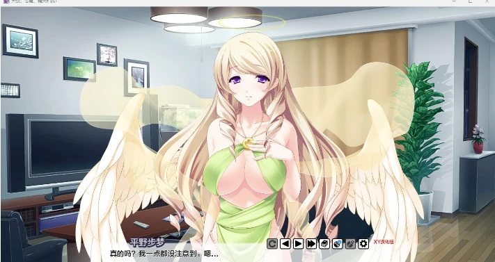 【日系SLG/AIGPT汉化/2D】天使、魔鬼、精灵和我 Angel, Devil, Elf And Me v1.4.9【PC+安卓/1.6G】 畅玩游戏 预览第4张-XACG动漫资源社——中文ACG动漫游戏社区