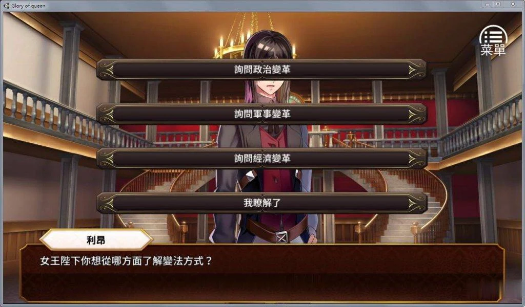 预览第10张