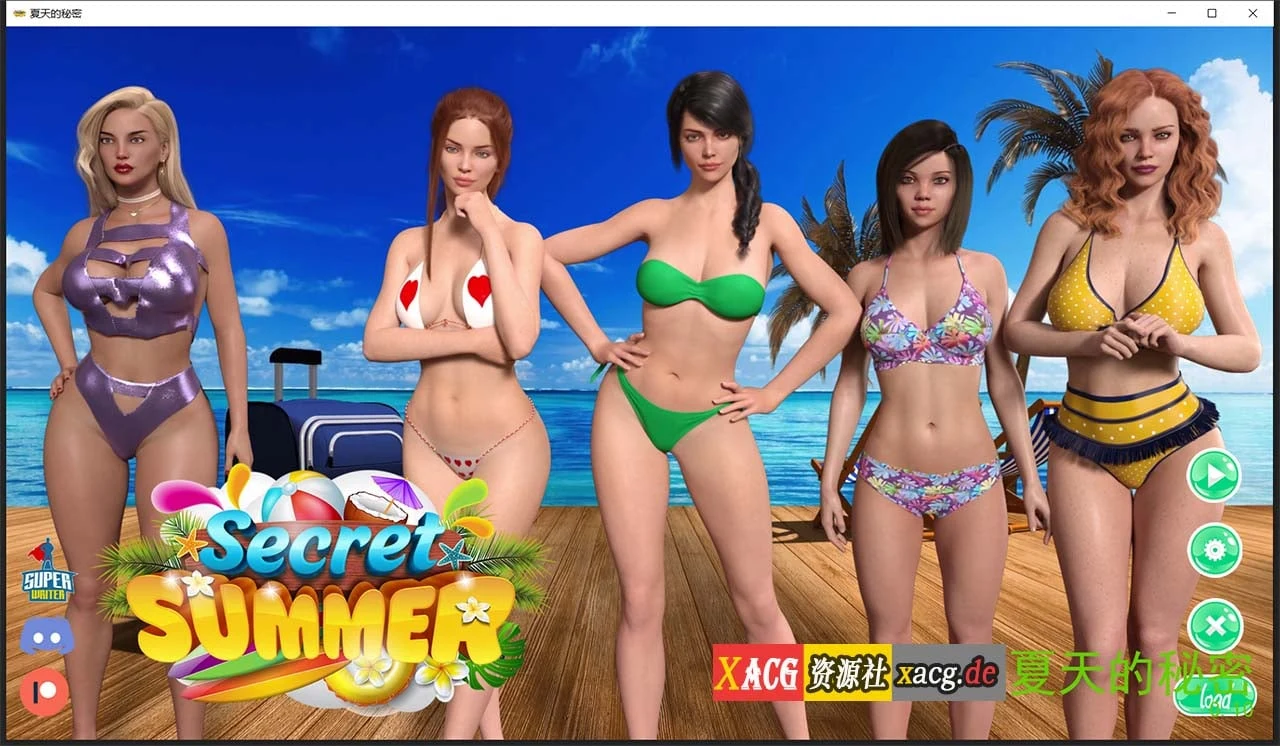 夏天的秘密 Secret Summer V0.10 汉化版 [欧美SLG/官中/新作] (3G)