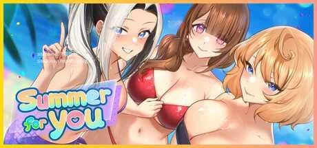 夏日风情 Summer For You v3.0 官中步兵版 [PC-SLG游戏] /SLG/PC/官中