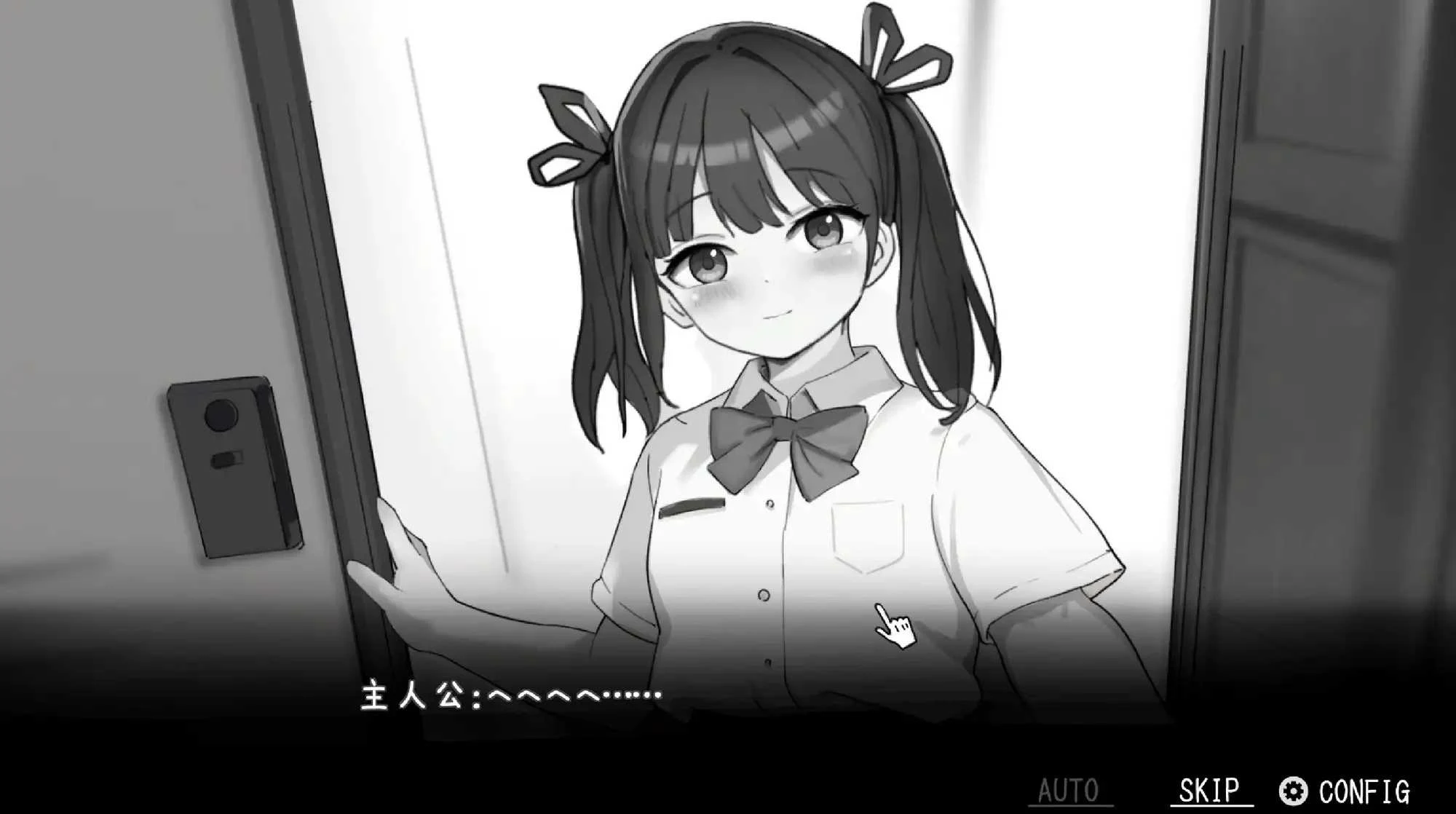侄女与房间记忆 姪とルームメモリー [AI汉化版] [PC] [SLG/动态H/汉化] [819M/百度云/FM]