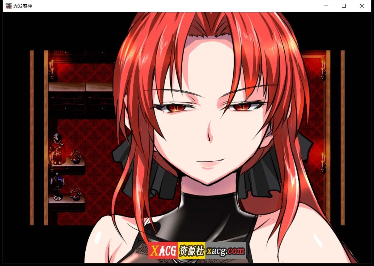【RPG/汉化】赤发魔神-艾格妮丝 V1.00 DL 汉化完结版【1G/PC+安卓】 畅玩游戏 预览第2张-XACG动漫资源社——中文ACG动漫游戏社区 【RPG/汉化】赤发魔神-艾格妮丝 V1.00 DL 汉化完结版【1G/PC+安卓】 畅玩游戏 预览第2张