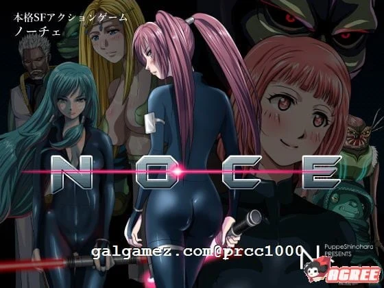 N·O·C·E 银河终焉 V1.4.0 官方中文版 [ACT/全动态/600M]