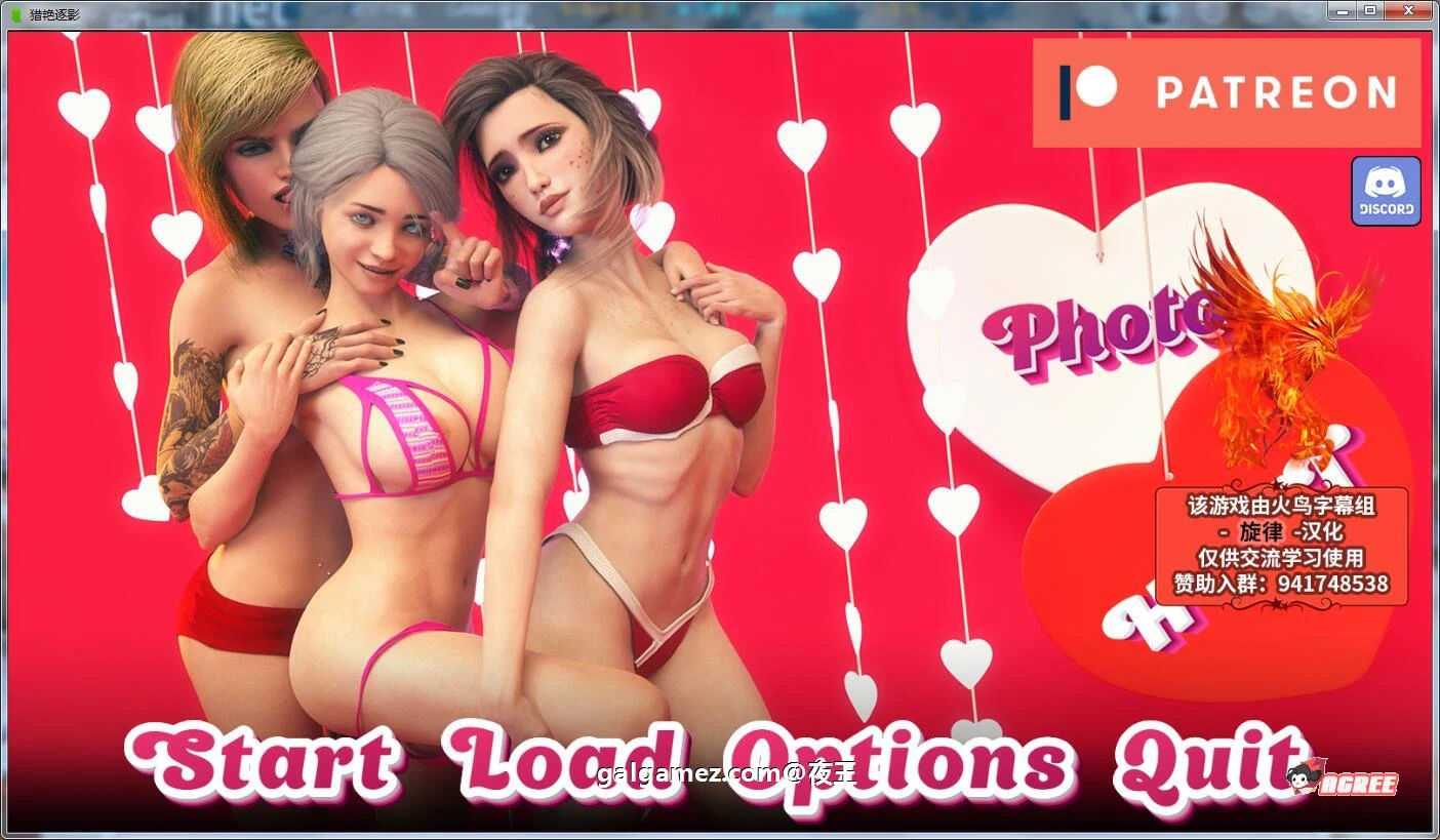 【欧美SLG/汉化/动态】猎艳逐影 V1.01 精翻汉化作弊版【PC+安卓/4.1G/9月2更新】 畅玩游戏 预览第1张-XACG动漫资源社——中文ACG动漫游戏社区 【欧美SLG/汉化/动态】猎艳逐影 V1.01 精翻汉化作弊版【PC+安卓/4.1G/9月2更新】 畅玩游戏 预览第1张