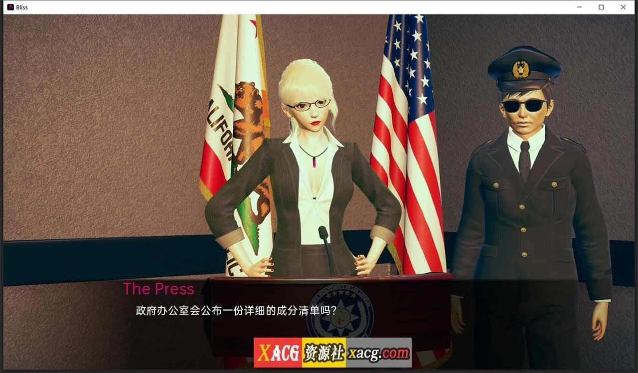 【日系SLG/汉化/动态】春药 V0.2.0 汉化版 【PC+安卓/3G/更新】 畅玩游戏 预览第7张-XACG动漫资源社——中文ACG动漫游戏社区 【日系SLG/汉化/动态】春药 V0.2.0 汉化版 【PC+安卓/3G/更新】 畅玩游戏 预览第7张