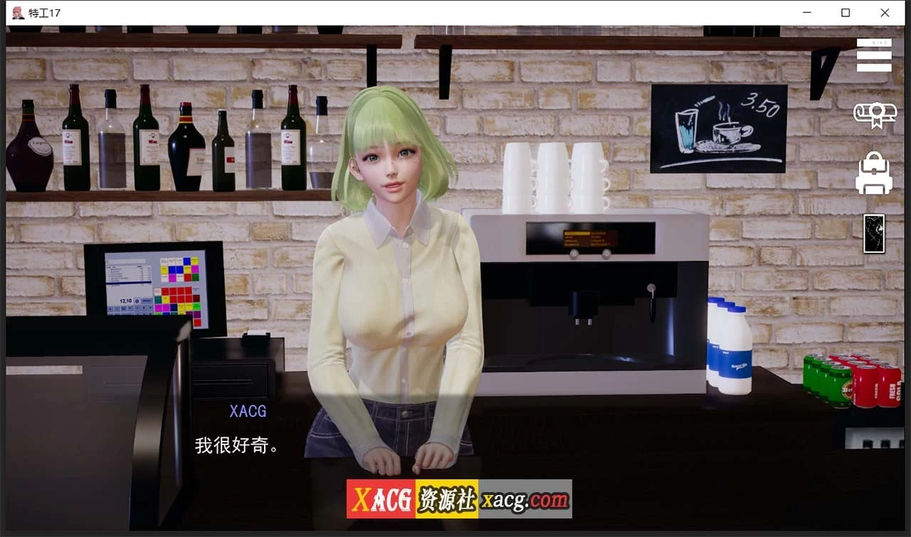 【亚洲风SLG/汉化/动态】特工17 V16.4 双端汉化版【PC+安卓/2.5G】 畅玩游戏 预览第3张-XACG动漫资源社——中文ACG动漫游戏社区 【亚洲风SLG/汉化/动态】特工17 V16.4 双端汉化版【PC+安卓/2.5G】 畅玩游戏 预览第3张