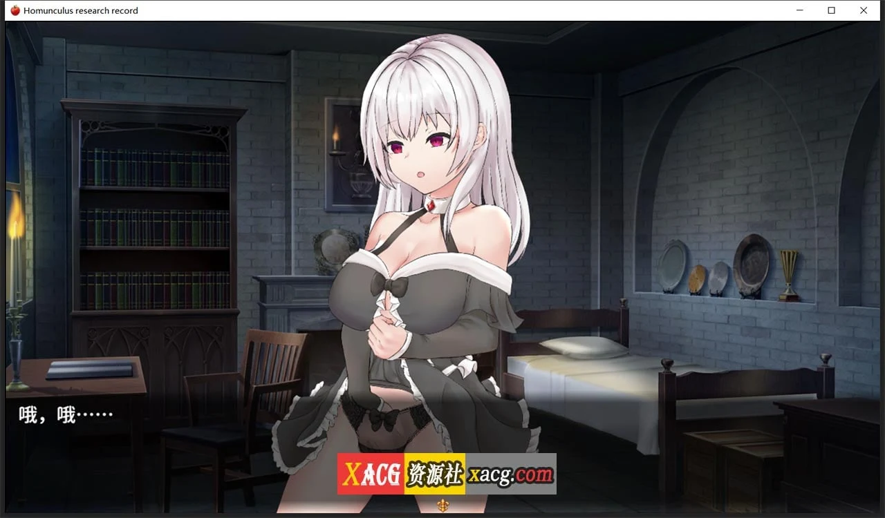 【RPG/汉化】机器人研究记录-精翻汉化完结版 【PC+安卓/1G】 畅玩游戏 预览第5张-XACG动漫资源社——中文ACG动漫游戏社区 【RPG/汉化】机器人研究记录-精翻汉化完结版 【PC+安卓/1G】 畅玩游戏 预览第5张