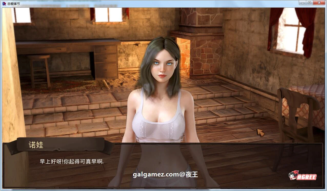 【欧美SLG/汉化/动态】恋爱季节 V0.31精翻汉化版【新汉化/PC+安卓/2.1G】 畅玩游戏 预览第4张-XACG动漫资源社——中文ACG动漫游戏社区 【欧美SLG/汉化/动态】恋爱季节 V0.31精翻汉化版【新汉化/PC+安卓/2.1G】 畅玩游戏 预览第4张