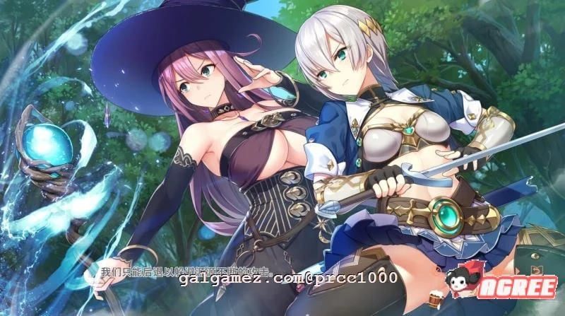 【ADV/中文/全动态】异世界酒馆六重奏 Vol.2+1 官方中文步兵版【2.6G/新作/全CV】 畅玩游戏 预览第2张-XACG动漫资源社——中文ACG动漫游戏社区 【ADV/中文/全动态】异世界酒馆六重奏 Vol.2+1 官方中文步兵版【2.6G/新作/全CV】 畅玩游戏 预览第2张