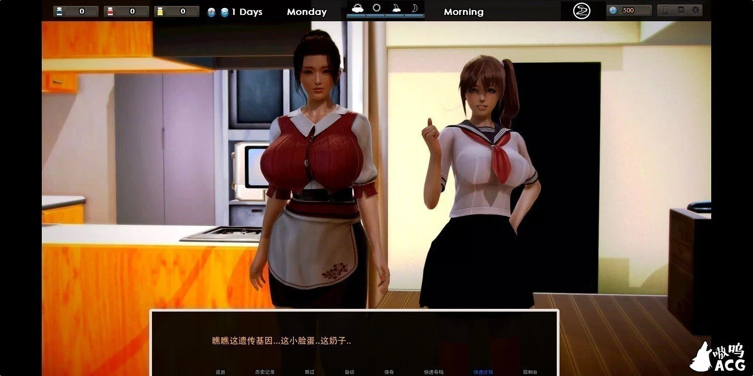 【欧美神作/超能汉化】腐化 Ver1.9 PC+安卓汉化作弊版全CG【6G/更新】 畅玩游戏 预览第3张-XACG动漫资源社——中文ACG动漫游戏社区 【欧美神作/超能汉化】腐化 Ver1.9 PC+安卓汉化作弊版全CG【6G/更新】 畅玩游戏 预览第3张