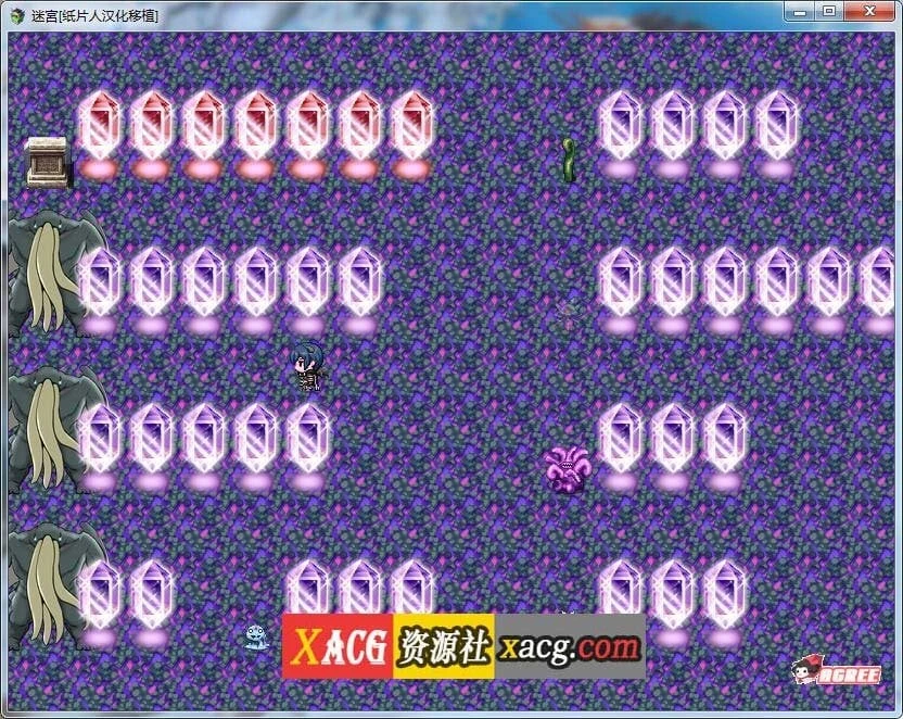 【爆款RPG/汉化】妻獲り迷宮:雪拉莉德的异种终身刑 汉化作弊版【PC+安卓/1.3G】 畅玩游戏 预览第6张-XACG动漫资源社——中文ACG动漫游戏社区 【爆款RPG/汉化】妻獲り迷宮:雪拉莉德的异种终身刑 汉化作弊版【PC+安卓/1.3G】 畅玩游戏 预览第6张