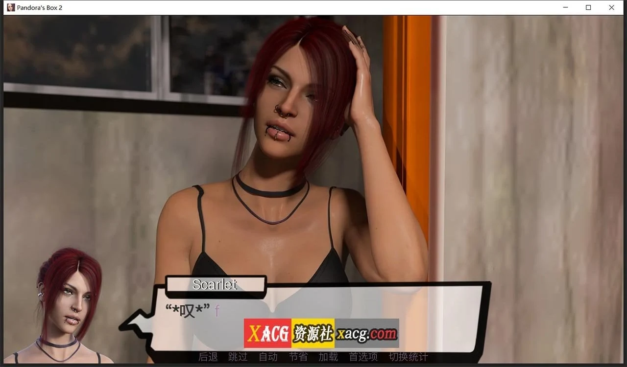 【欧美SLG/汉化/动态】潘多拉魔盒2 V0.8 汉化版【PC+安卓/1G】 畅玩游戏 预览第9张-XACG动漫资源社——中文ACG动漫游戏社区 【欧美SLG/汉化/动态】潘多拉魔盒2 V0.8 汉化版【PC+安卓/1G】 畅玩游戏 预览第9张