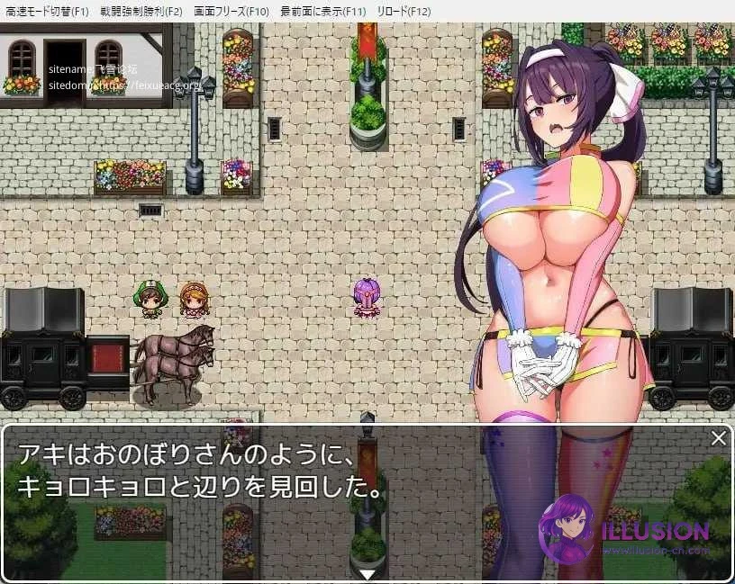 女忍宝物帖 くノ一お宝帖 [AI汉化+Final动态] (PC/RPG/汉化) [百度云/FM/814M]