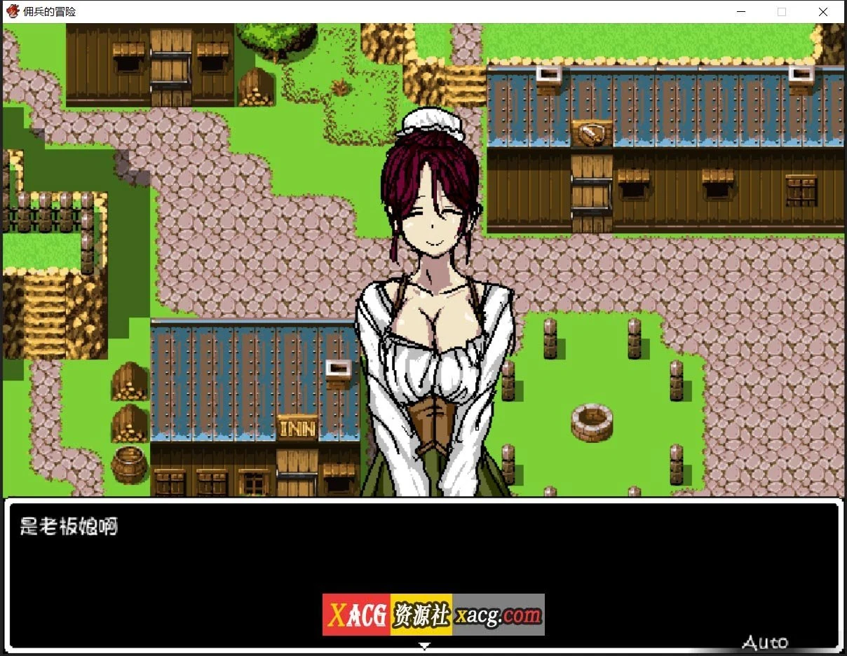 【像素RPG/官中/动态】佣兵的冒险 官方中文版【新作/500M】 畅玩游戏 预览第9张-XACG动漫资源社——中文ACG动漫游戏社区 【像素RPG/官中/动态】佣兵的冒险 官方中文版【新作/500M】 畅玩游戏 预览第9张