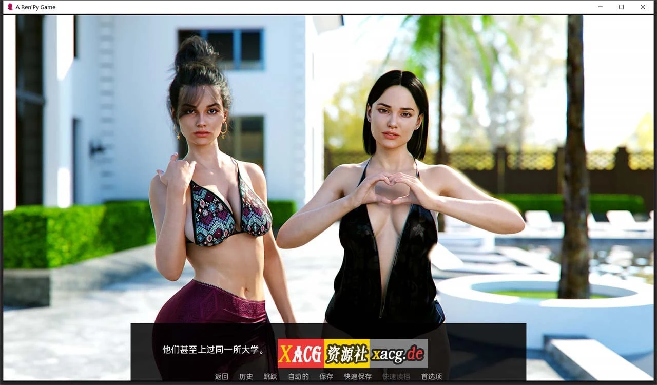 【欧美SLG/汉化】继承人 Heir Apparent V0.02 精翻汉化版【PC+安卓/1G/新作】 畅玩游戏 预览第9张-XACG动漫资源社——中文ACG动漫游戏社区 【欧美SLG/汉化】继承人 Heir Apparent V0.02 精翻汉化版【PC+安卓/1G/新作】 畅玩游戏 预览第9张