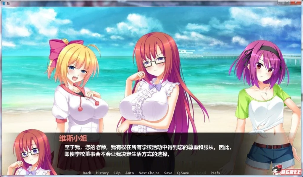 【神奇SLG/汉化/双版本】孤岛求生!精翻汉化完结版+全CG【新汉化/PC+安卓】【3G】 畅玩游戏 预览第3张-XACG动漫资源社——中文ACG动漫游戏社区
