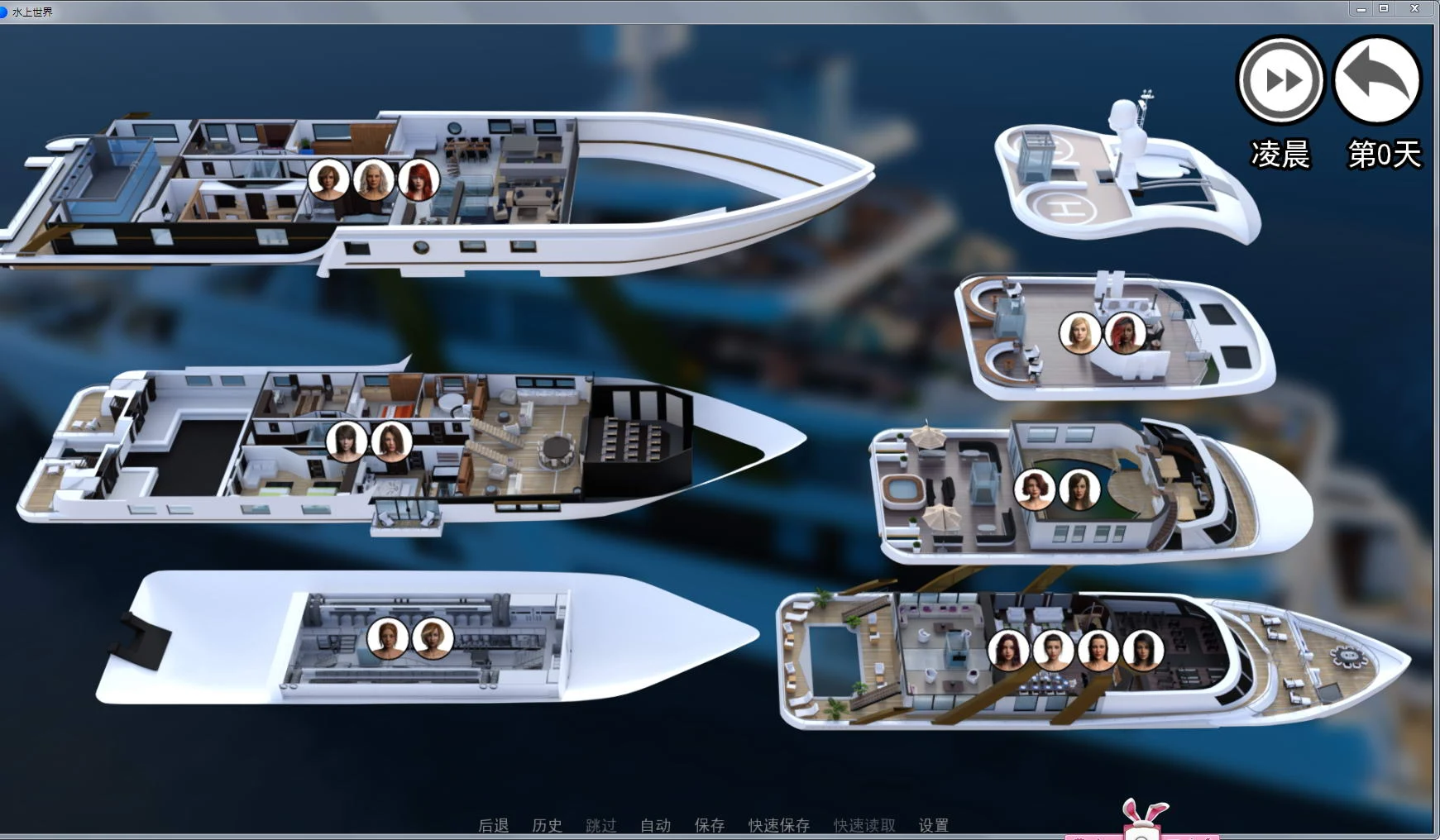 【欧美SLG/汉化/动态】水上世界 V0.23.0 精翻汉化作弊版+CG【PC+安卓/3G】 畅玩游戏 预览第4张-XACG动漫资源社——中文ACG动漫游戏社区 【欧美SLG/汉化/动态】水上世界 V0.23.0 精翻汉化作弊版+CG【PC+安卓/3G】 畅玩游戏 预览第4张