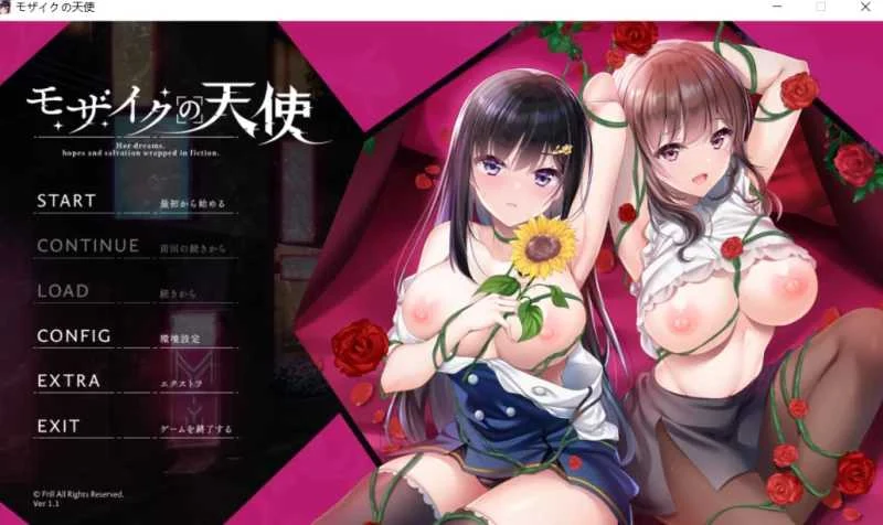 马赛克的天使 モザイクの天使 [AI汉化版] [PC] [ADV/动态H/汉化] [4.3G/微云网盘]