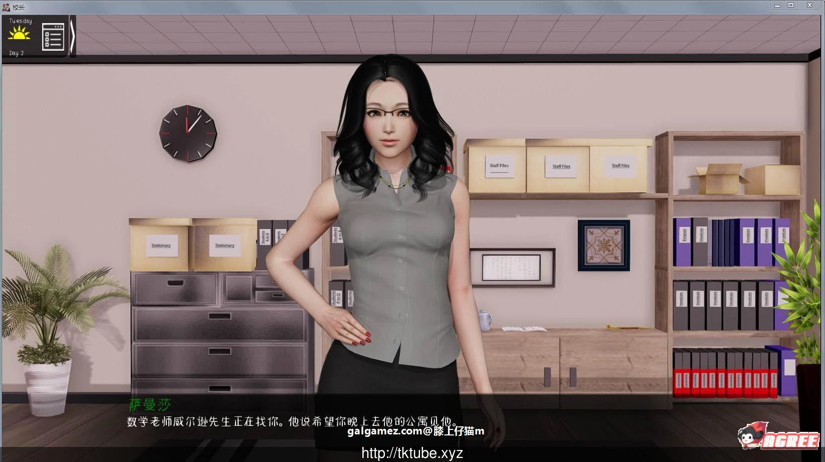 【欧美SLG/中文/动态】校长先生 V0.12.1 汉化版【PC+安卓/更新/5G】 畅玩游戏 预览第6张-XACG动漫资源社——中文ACG动漫游戏社区 【欧美SLG/中文/动态】校长先生 V0.12.1 汉化版【PC+安卓/更新/5G】 畅玩游戏 预览第6张